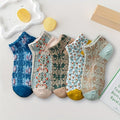Hannah | Vintage Socks